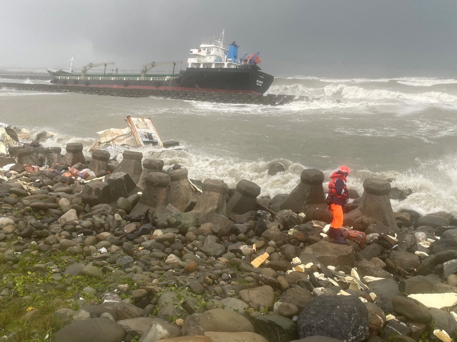 MARINE ACCIDENT : Cargo Ship With 9 Crew Members Sinks Off Taiwan Coast ...