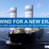 MARITIME INDUSTRY : MOL – Mitsui O.S.K. Lines and Chevron to Launch World’s First Wind-Assisted LNG Carrier