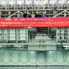 MARITIME INDUSTRY : METHANOL POWERED – MAN Energy Solutions To Deliver World’s Most Powerful Methanol Engine